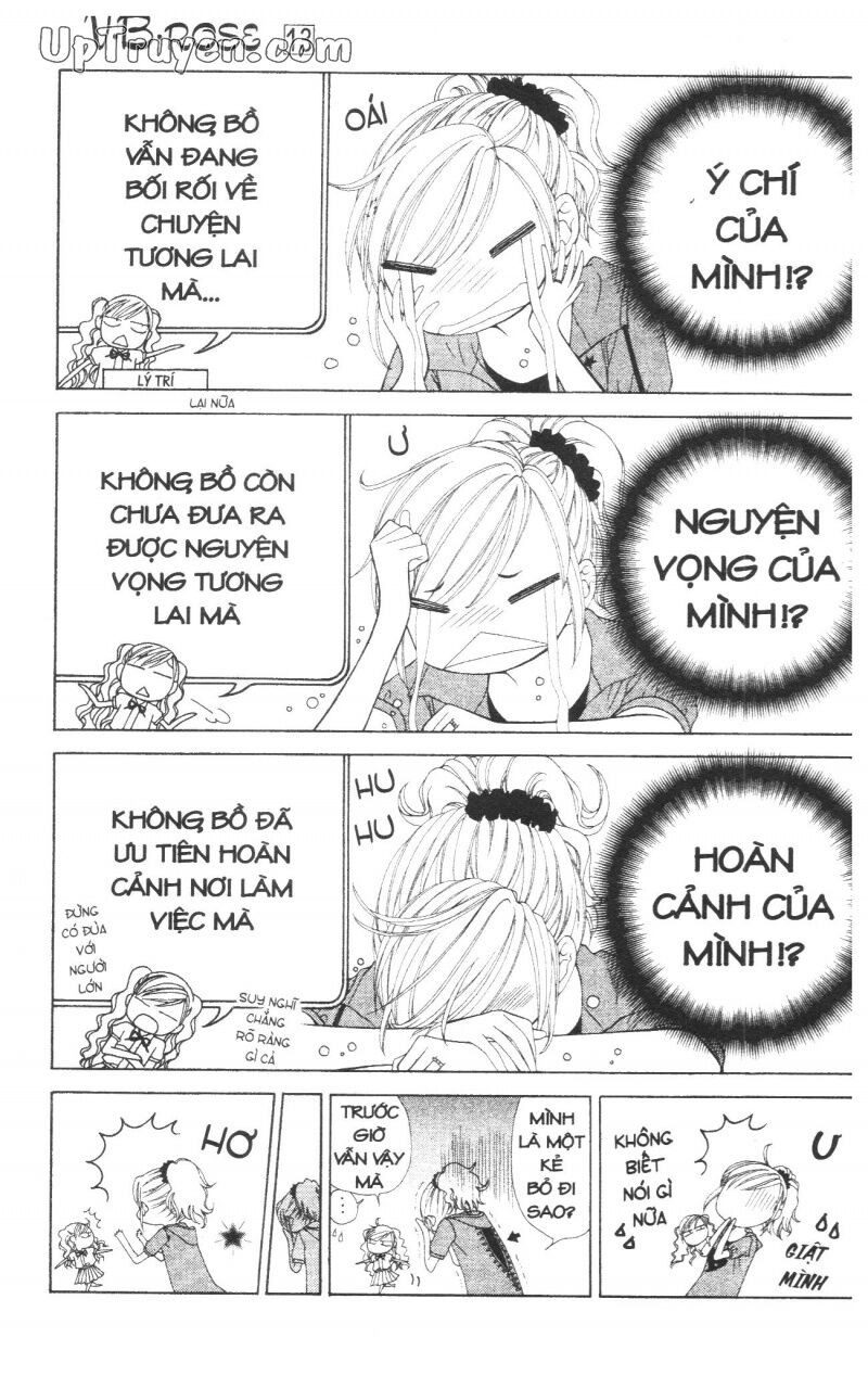 V.b.rose: Chapter 13