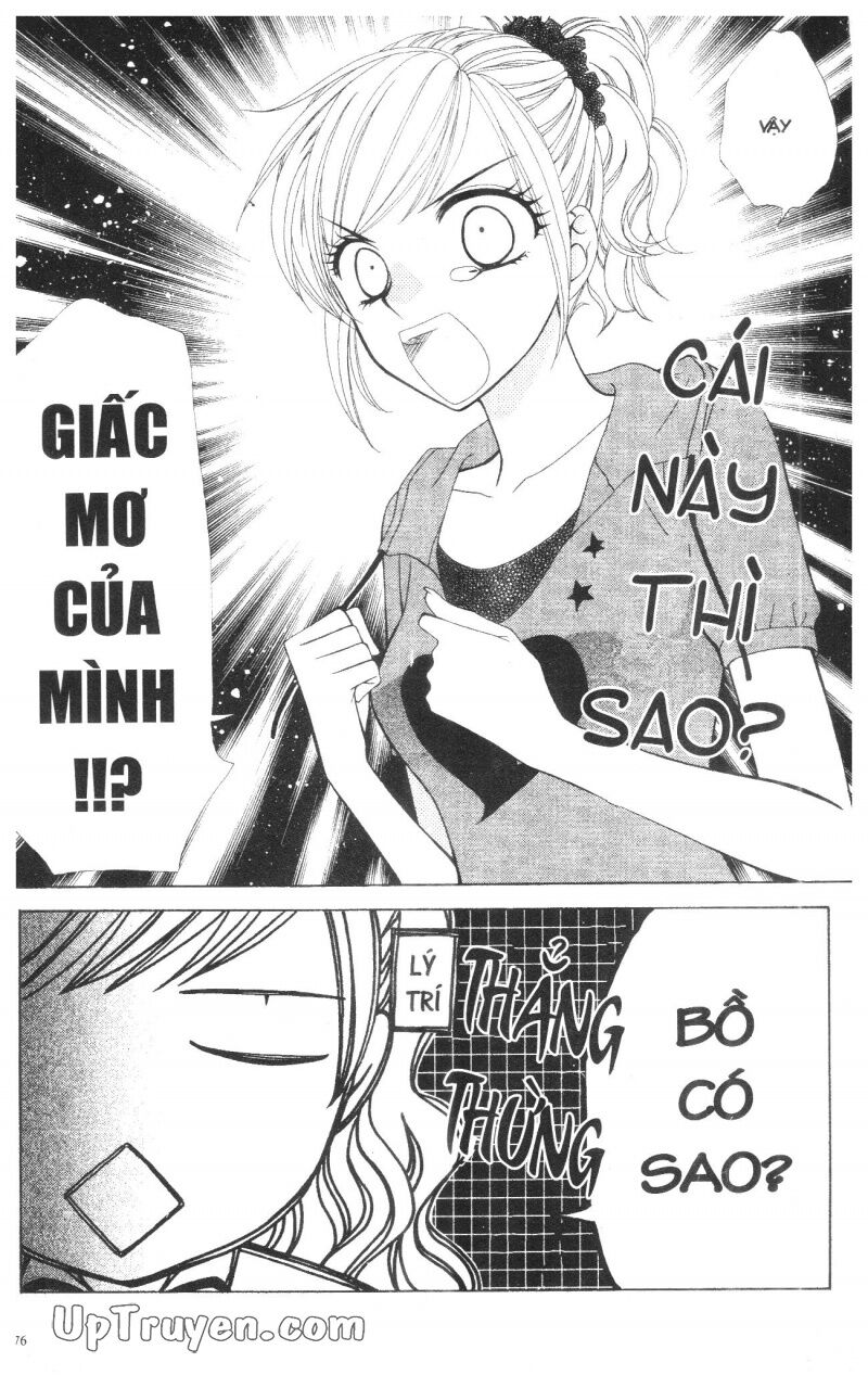 V.b.rose: Chapter 13