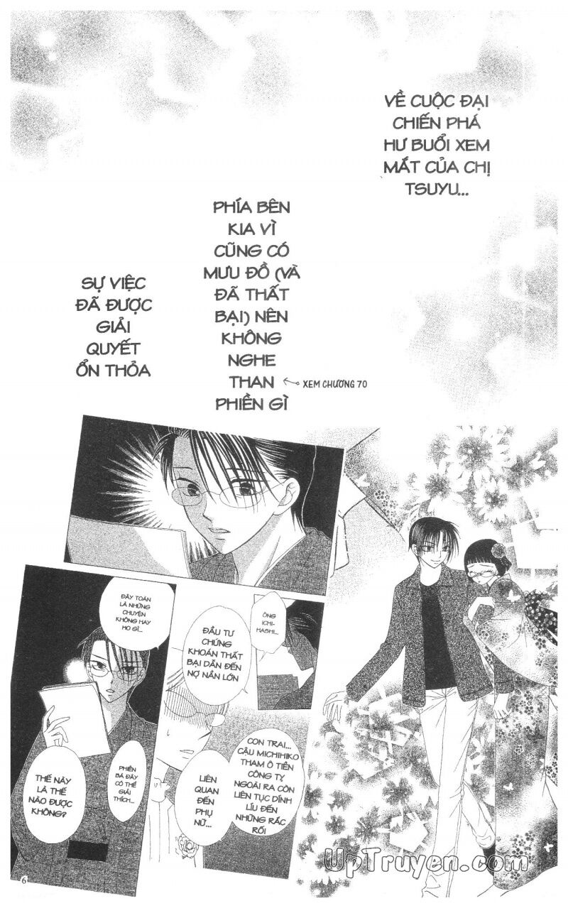 V.b.rose: Chapter 13