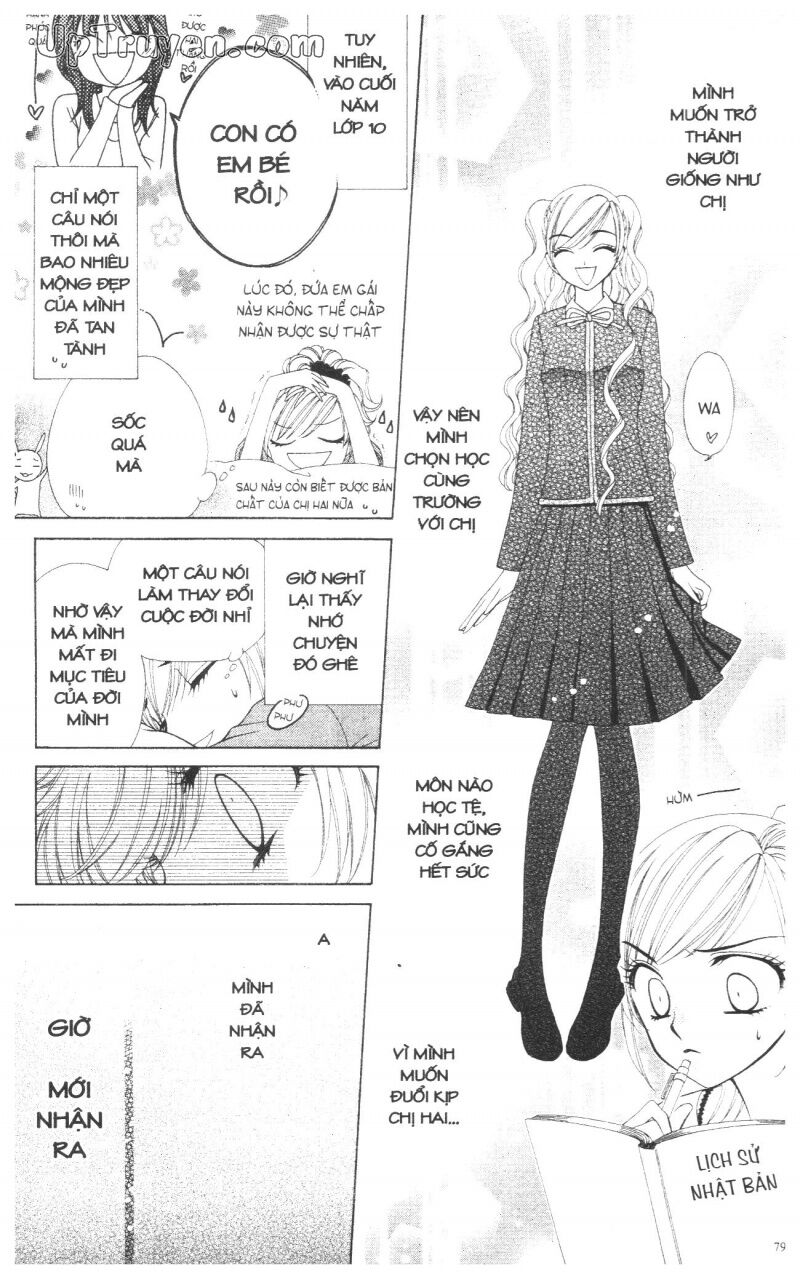 V.b.rose: Chapter 13
