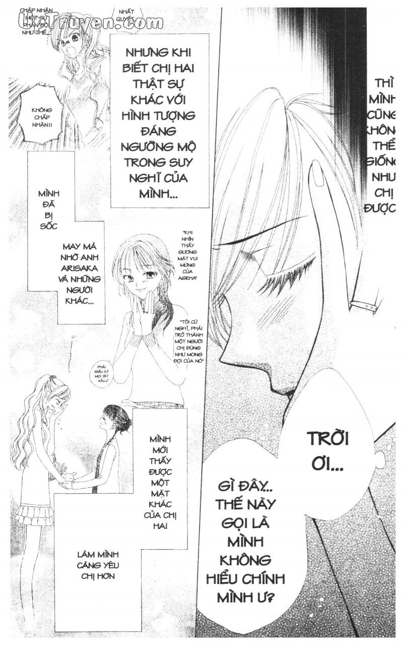V.b.rose: Chapter 13