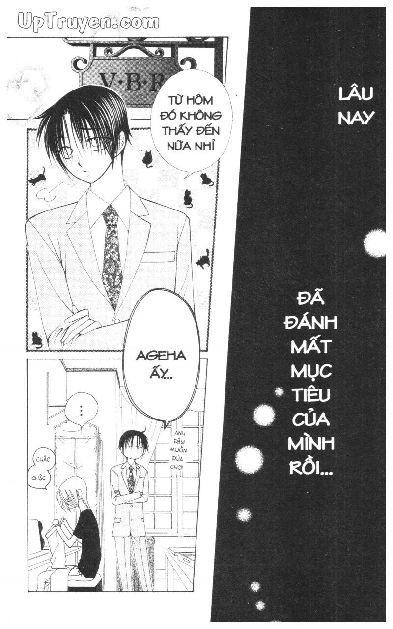 V.b.rose: Chapter 13