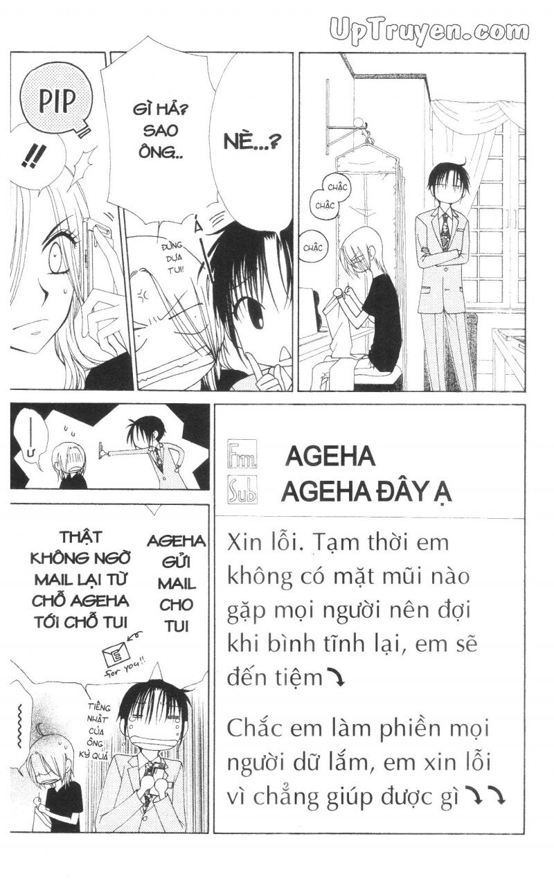 V.b.rose: Chapter 13