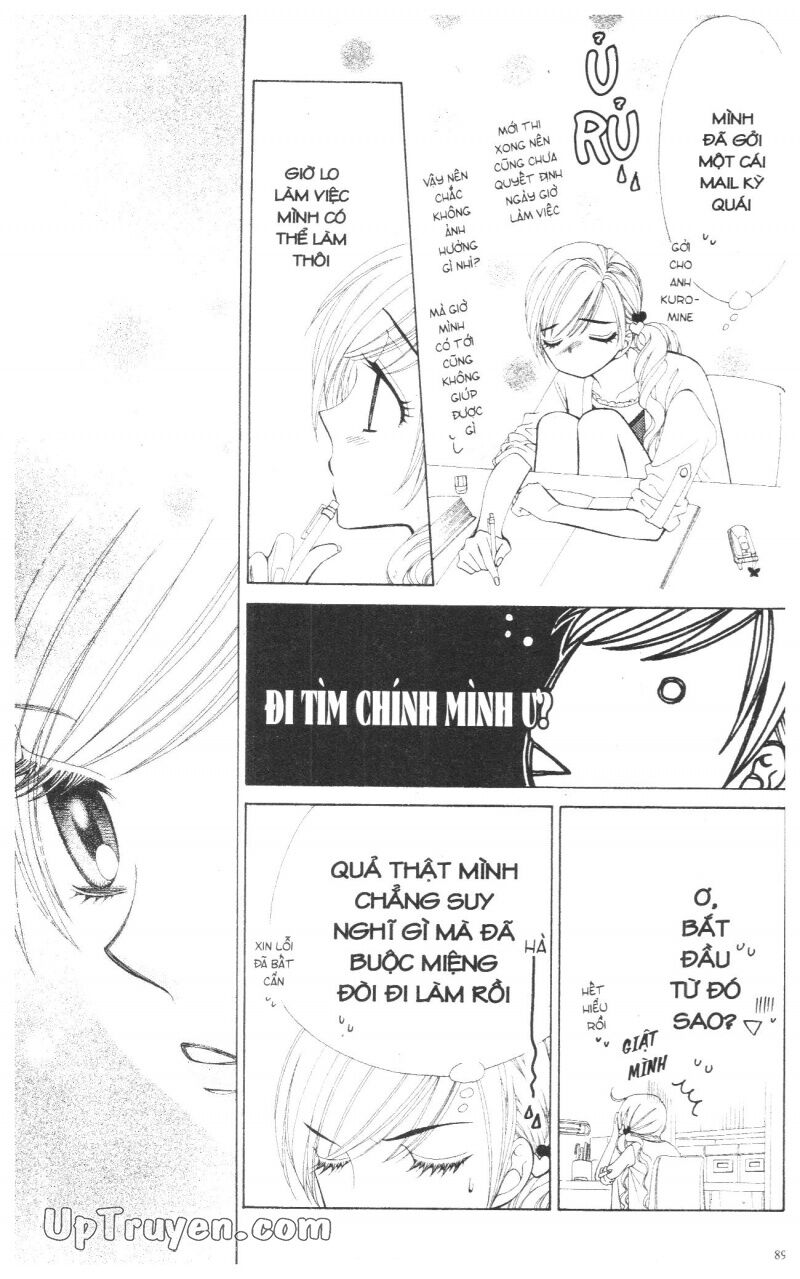 V.b.rose: Chapter 13