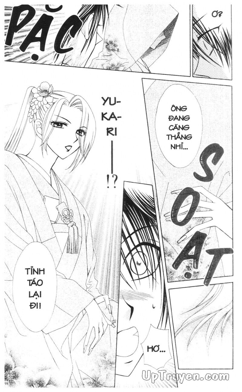 V.b.rose: Chapter 14: - end
