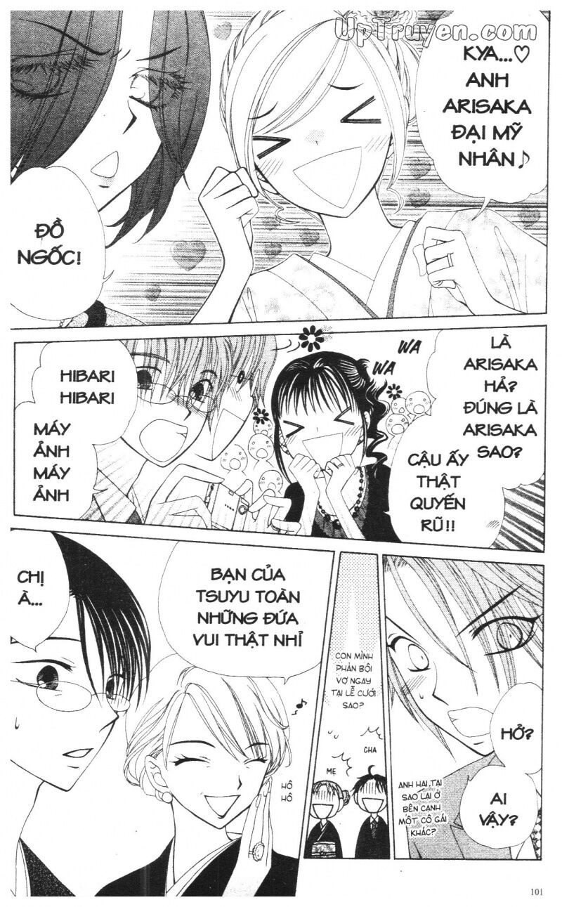 V.b.rose: Chapter 14: - end