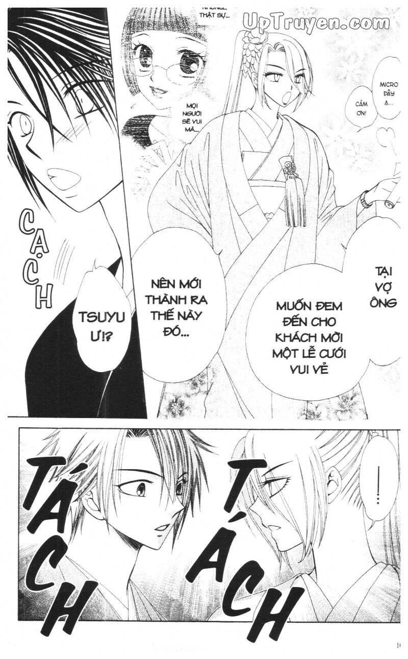 V.b.rose: Chapter 14: - end