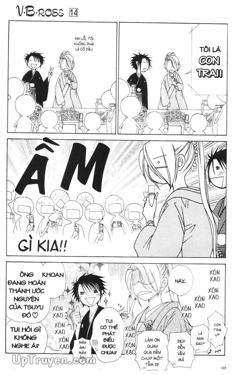 V.b.rose: Chapter 14: - end