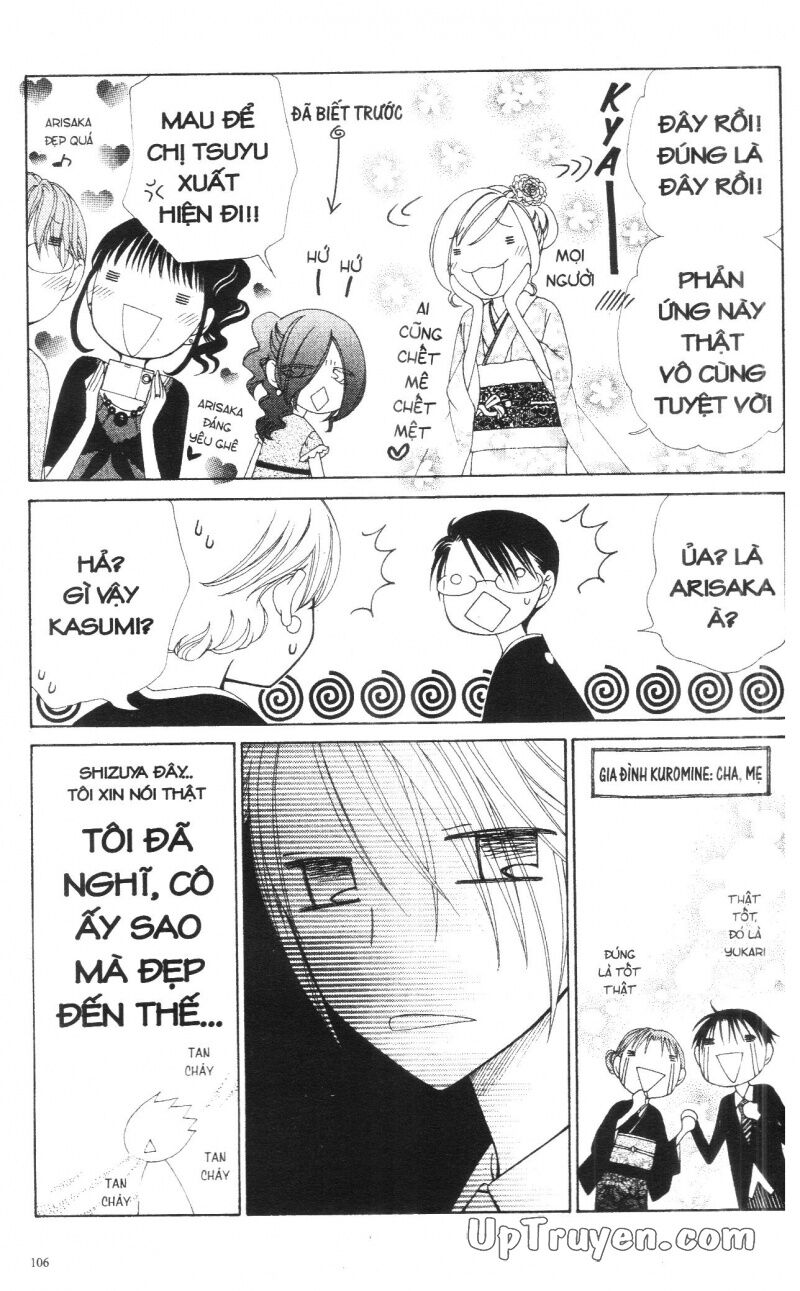 V.b.rose: Chapter 14: - end