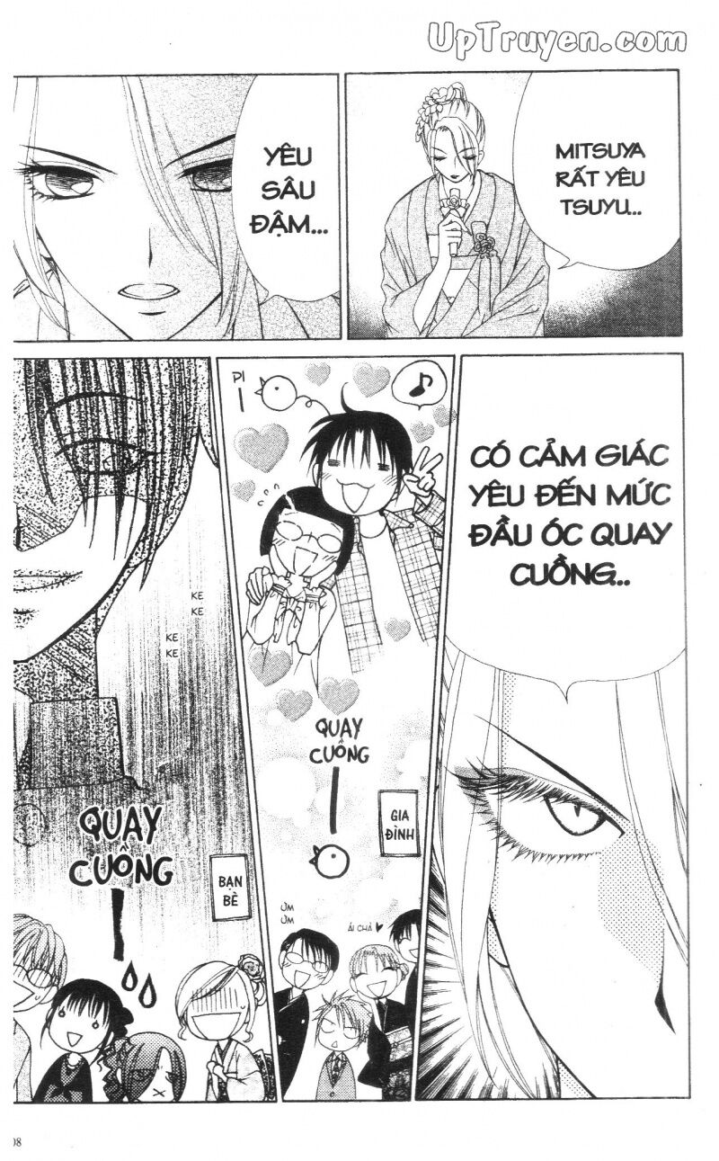 V.b.rose: Chapter 14: - end