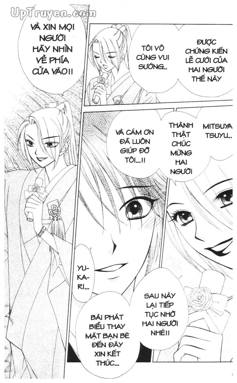 V.b.rose: Chapter 14: - end