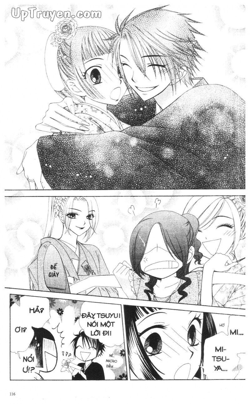 V.b.rose: Chapter 14: - end