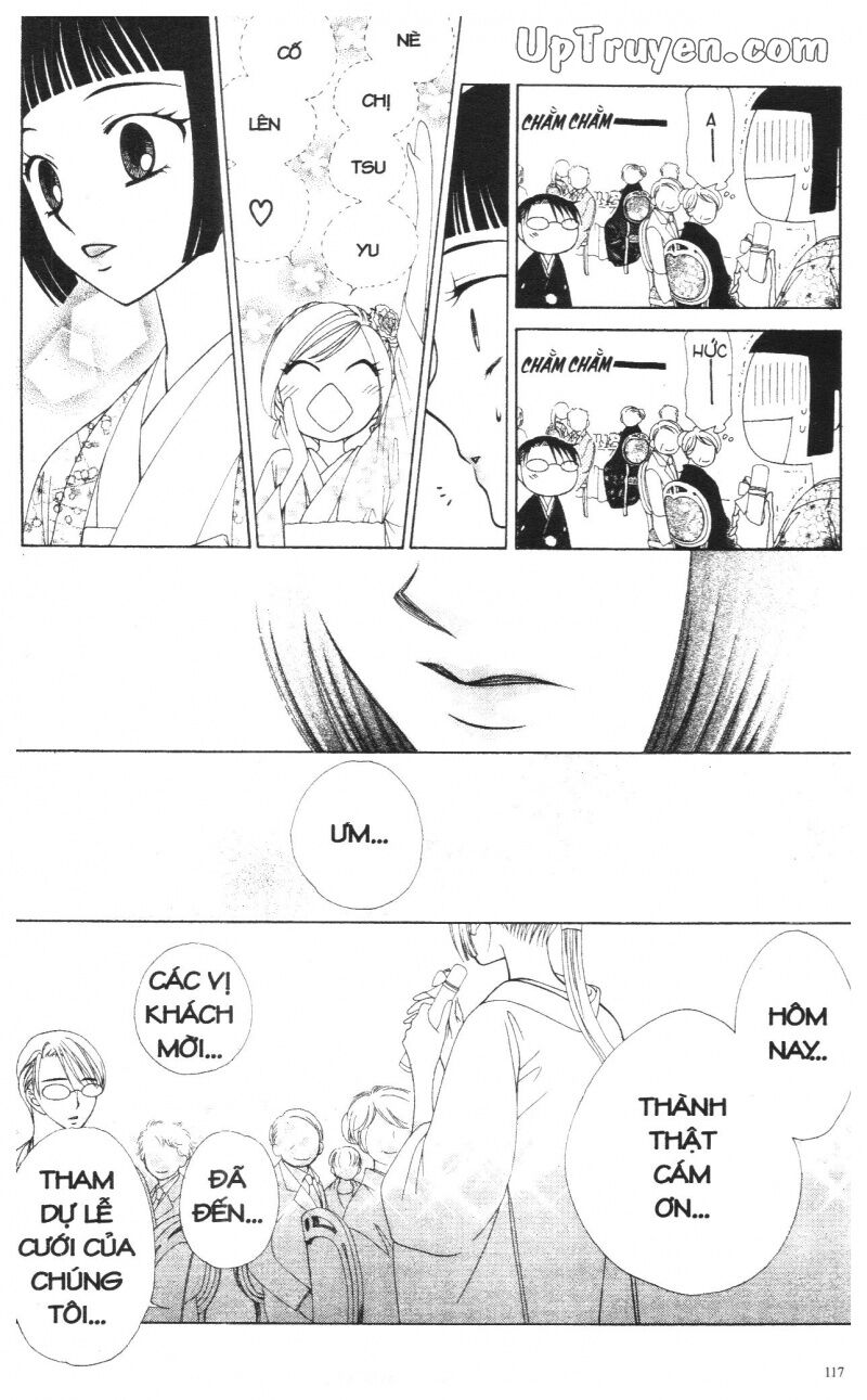 V.b.rose: Chapter 14: - end