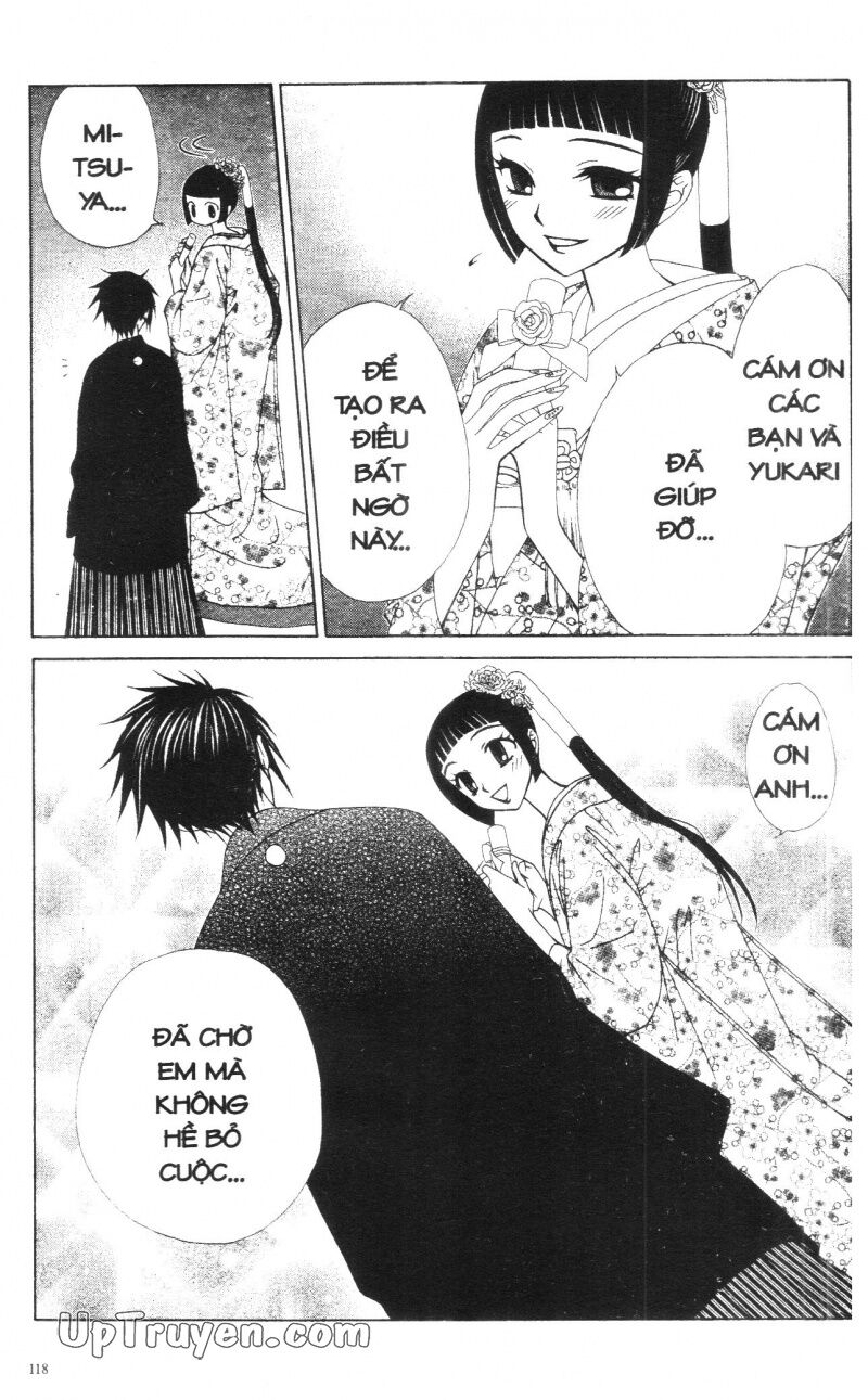 V.b.rose: Chapter 14: - end