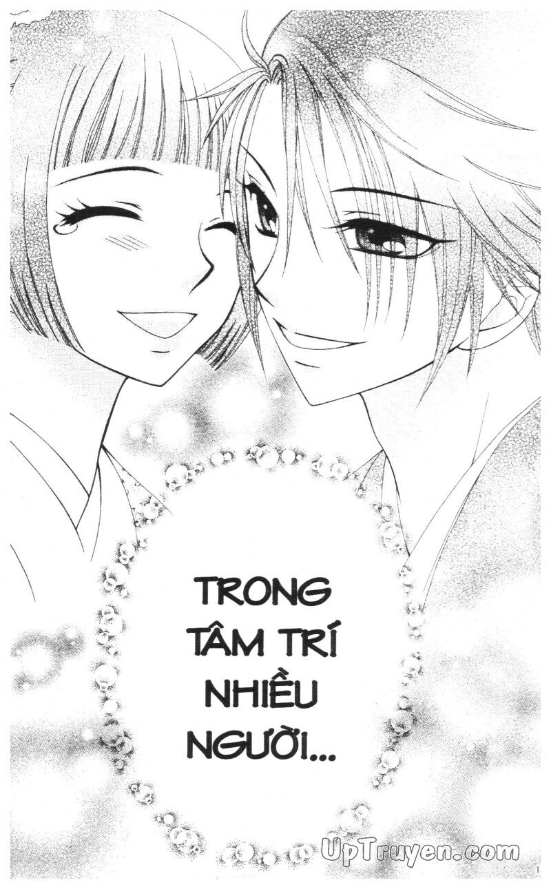 V.b.rose: Chapter 14: - end