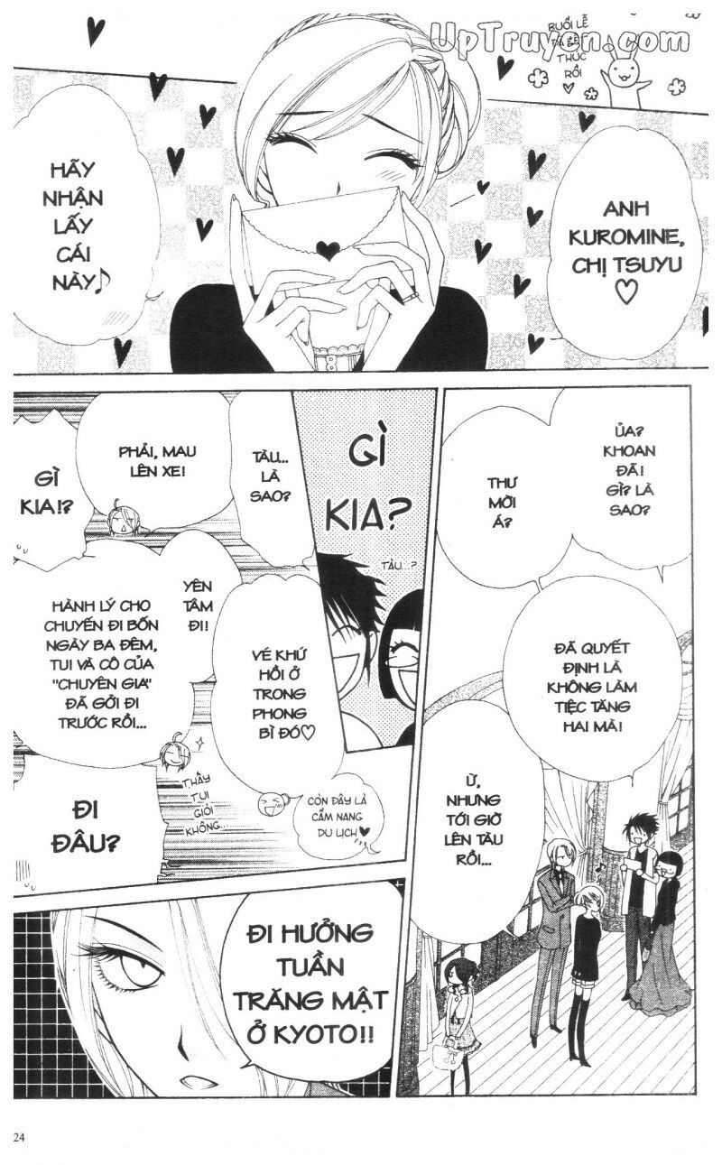 V.b.rose: Chapter 14: - end