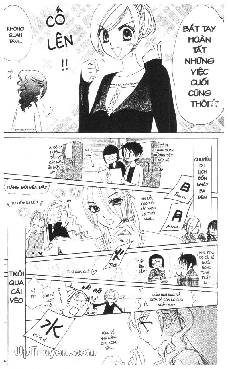 V.b.rose: Chapter 14: - end