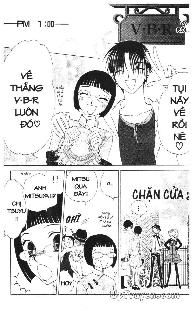 V.b.rose: Chapter 14: - end