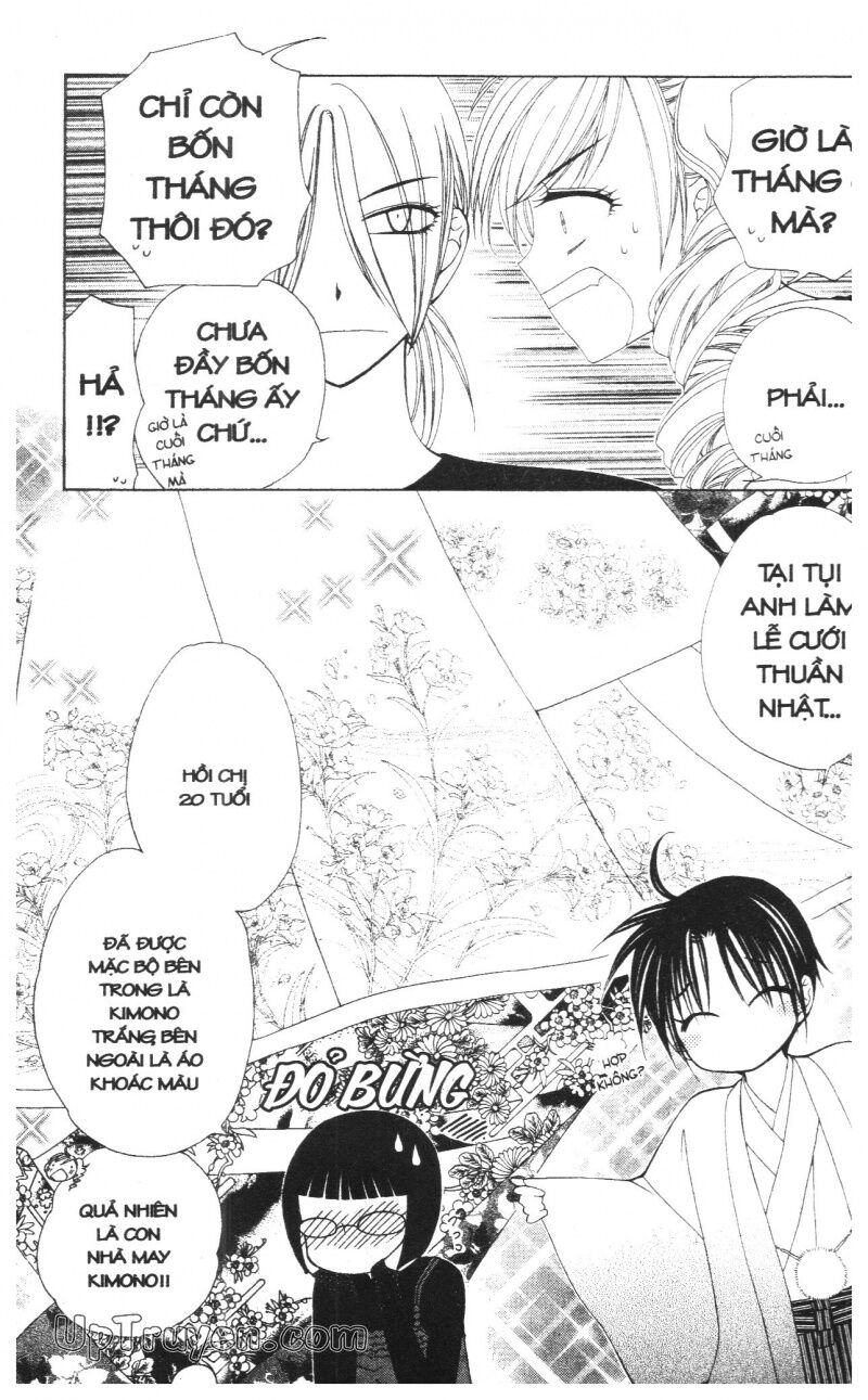 V.b.rose: Chapter 14: - end