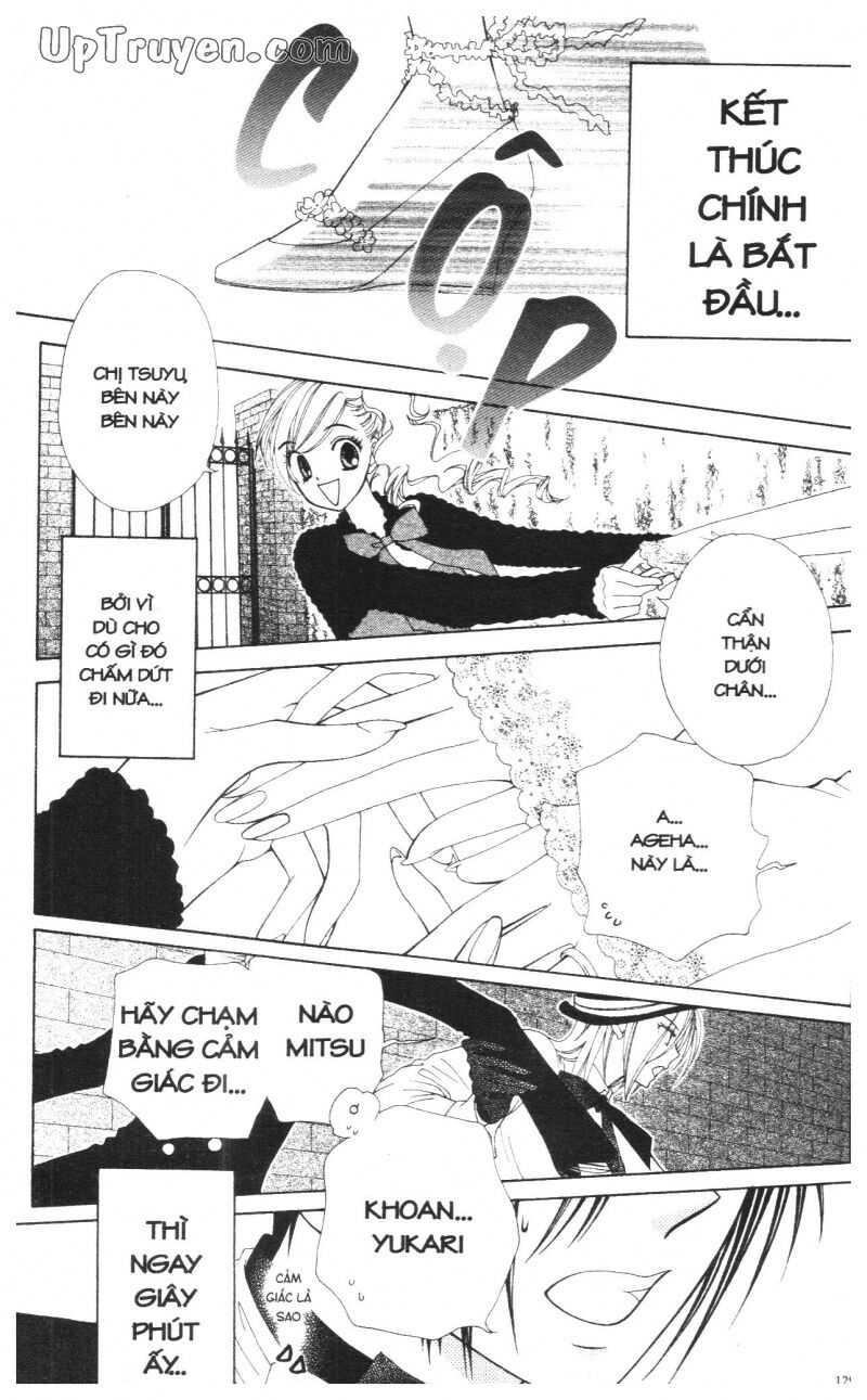 V.b.rose: Chapter 14: - end