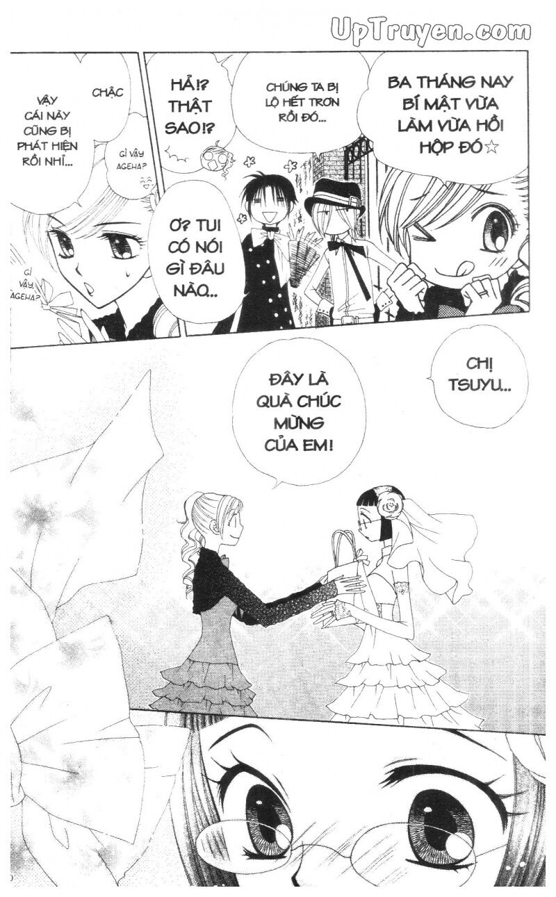 V.b.rose: Chapter 14: - end