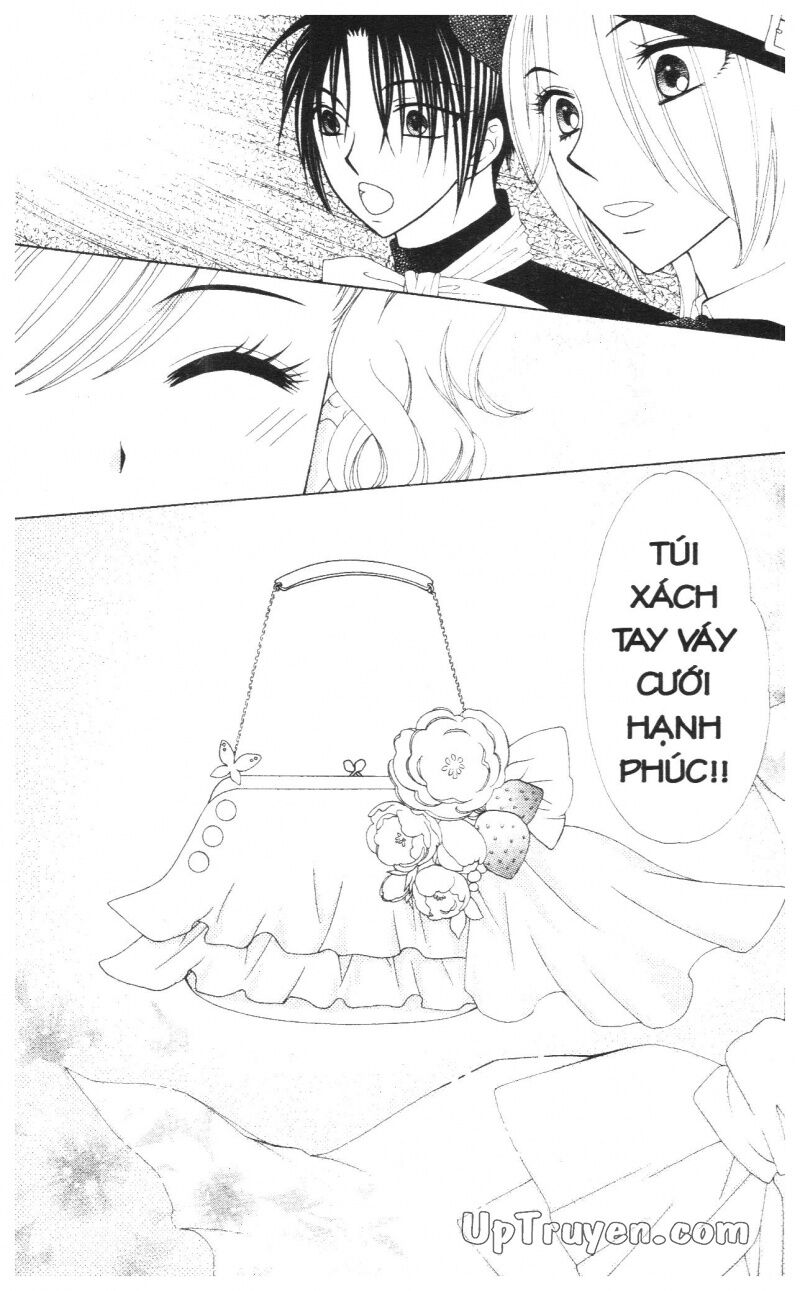V.b.rose: Chapter 14: - end