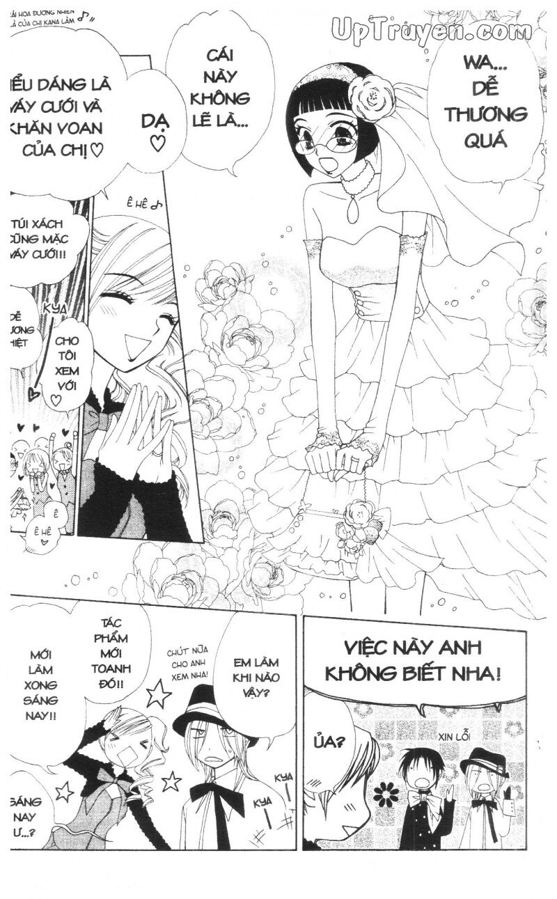 V.b.rose: Chapter 14: - end