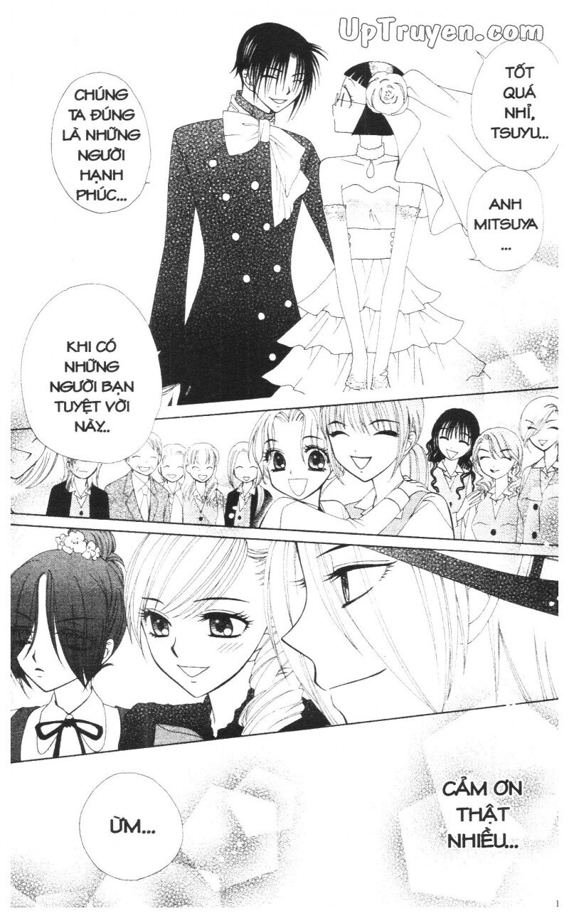 V.b.rose: Chapter 14: - end