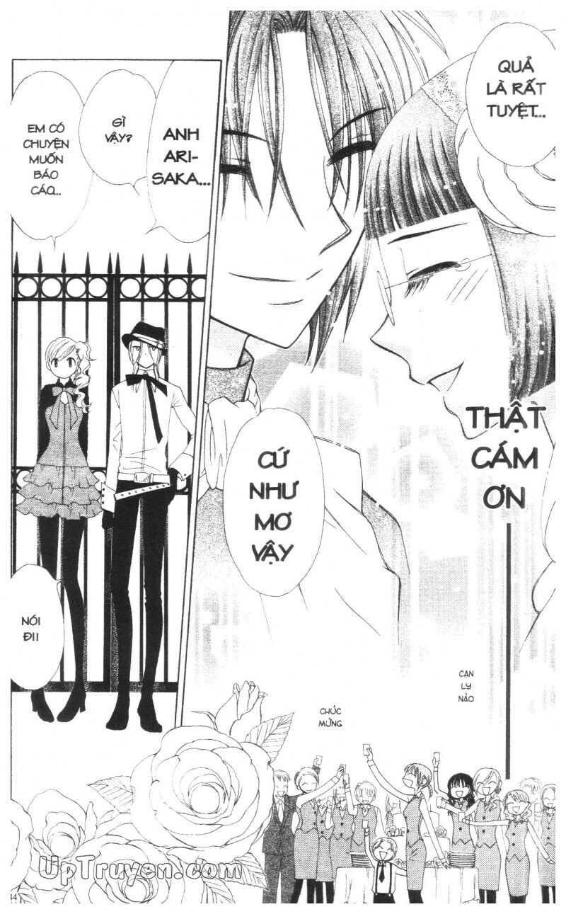 V.b.rose: Chapter 14: - end