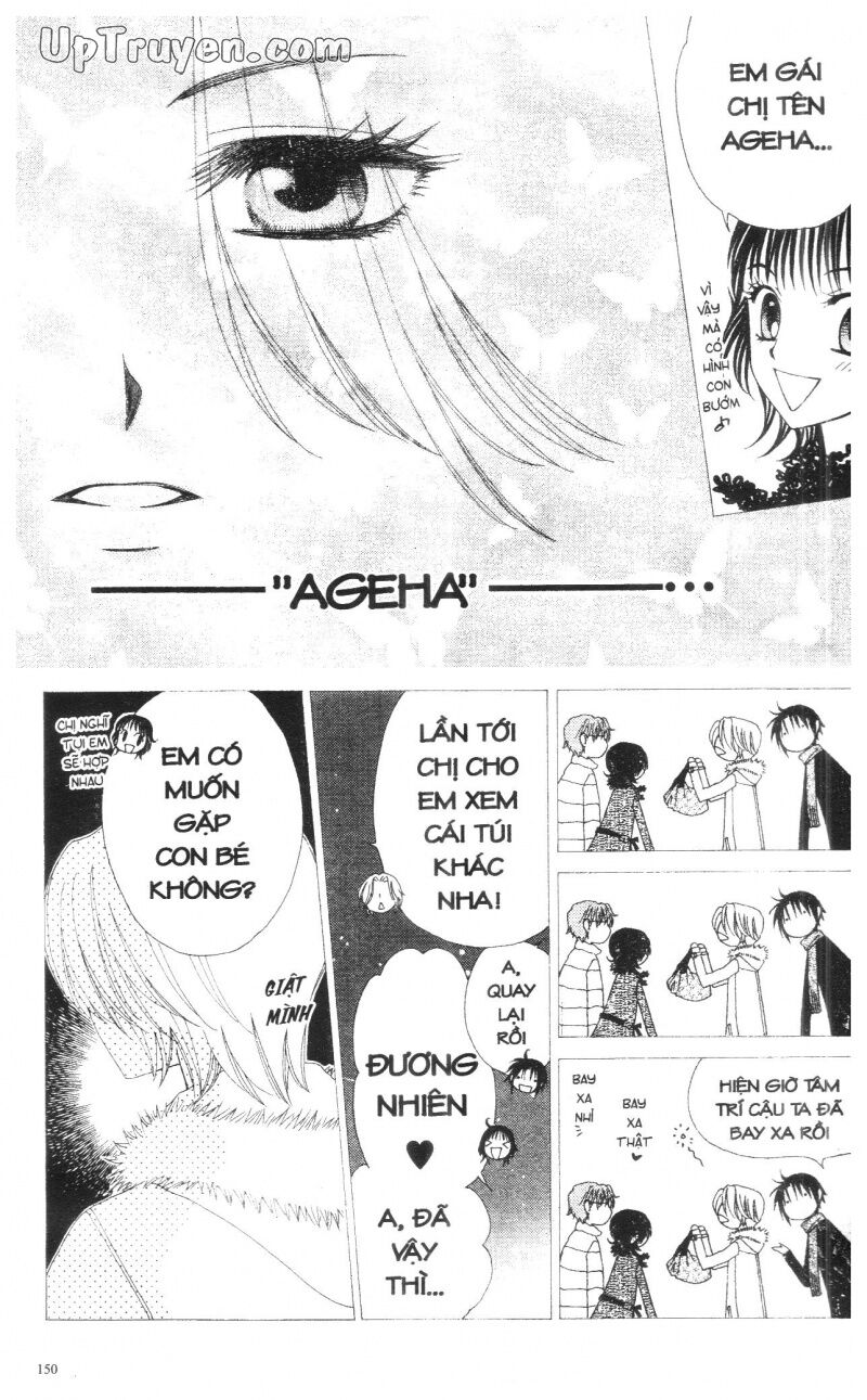 V.b.rose: Chapter 14: - end