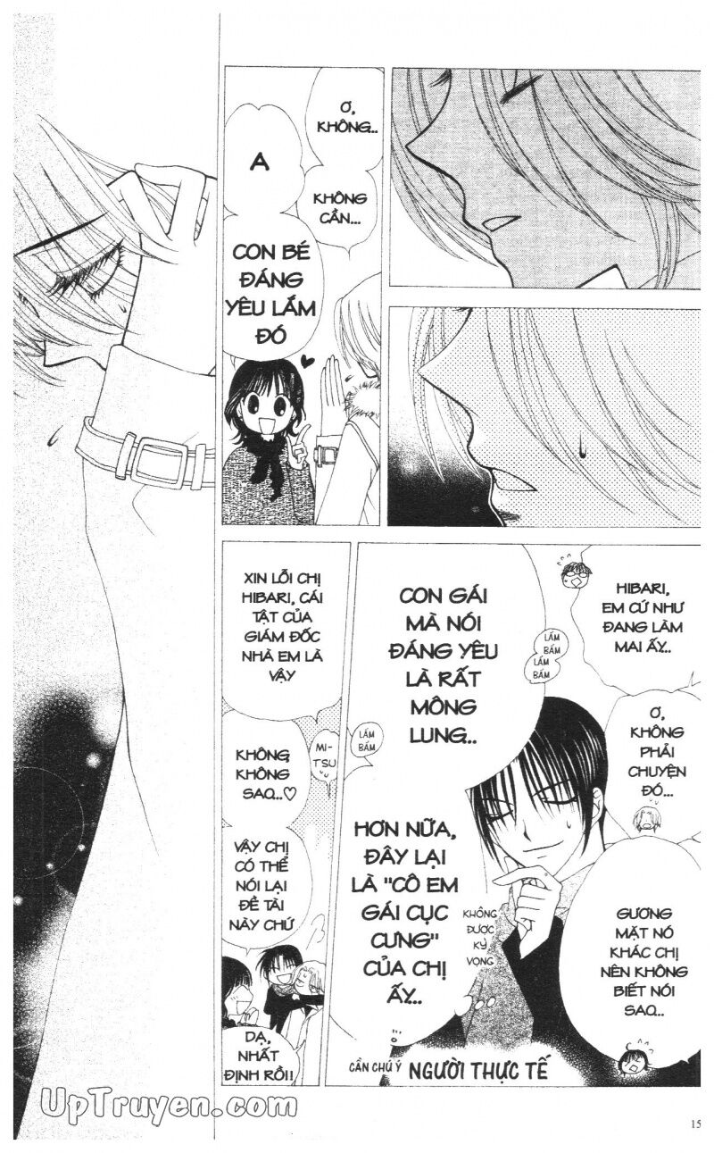 V.b.rose: Chapter 14: - end