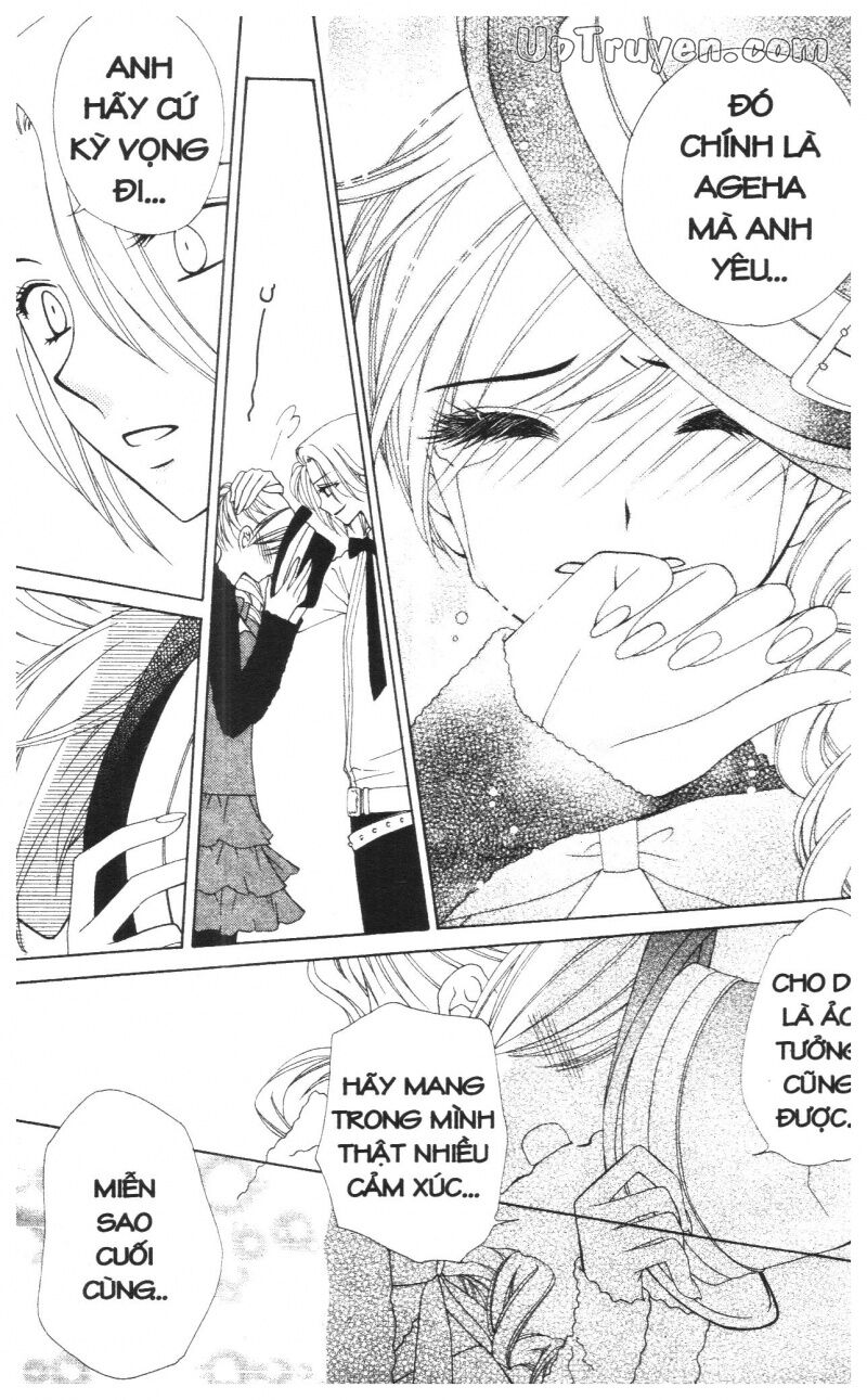 V.b.rose: Chapter 14: - end