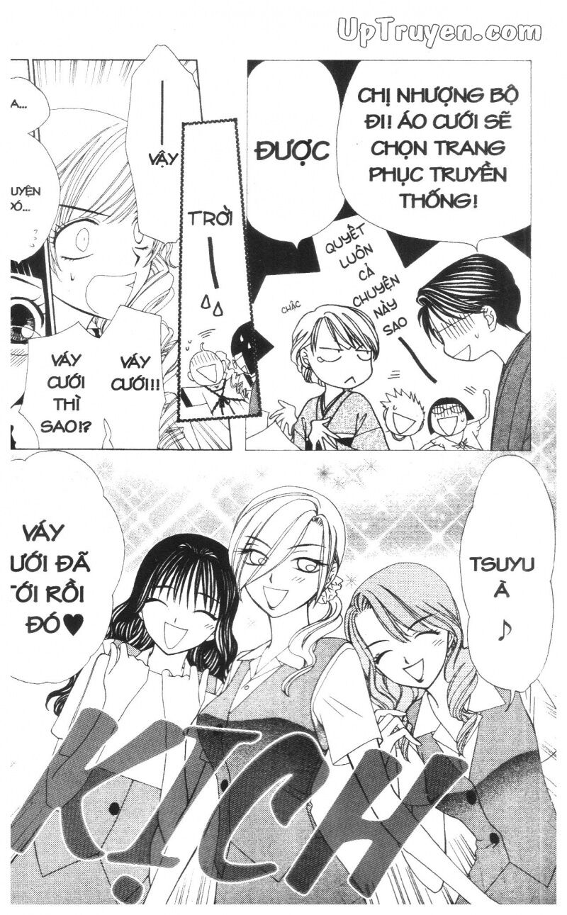 V.b.rose: Chapter 14: - end