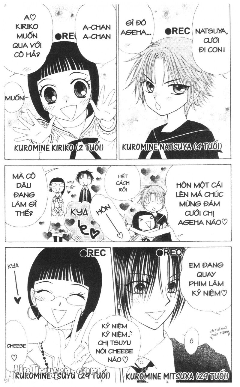 V.b.rose: Chapter 14: - end