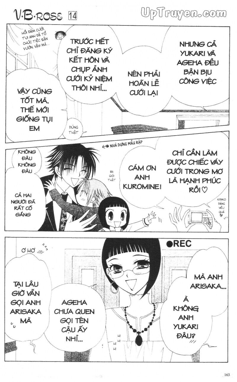 V.b.rose: Chapter 14: - end
