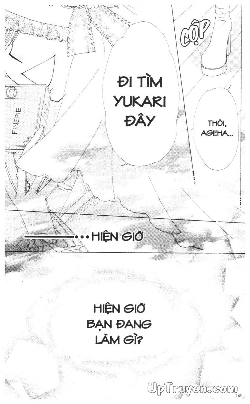 V.b.rose: Chapter 14: - end