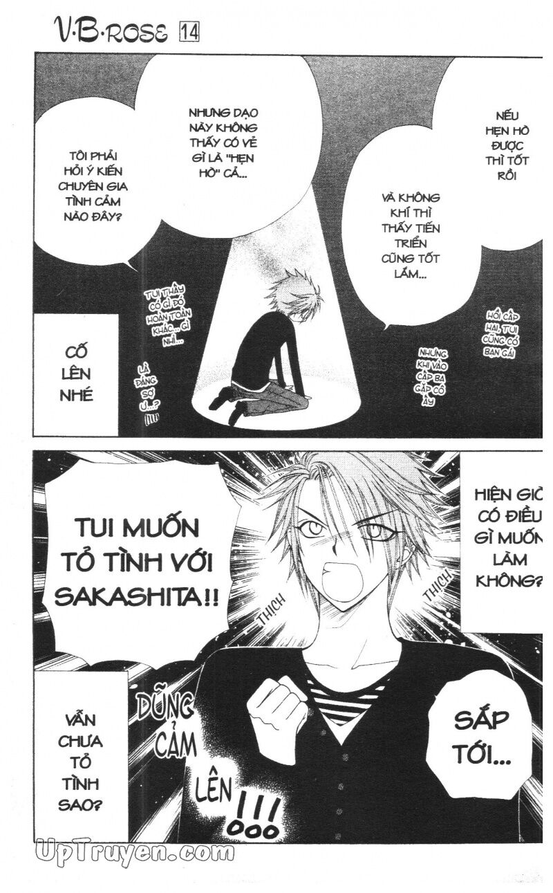V.b.rose: Chapter 14: - end