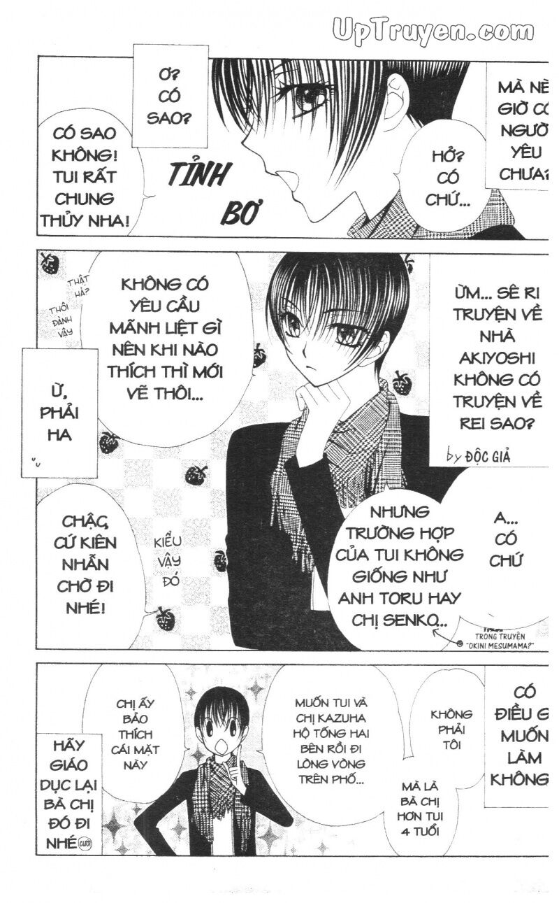 V.b.rose: Chapter 14: - end