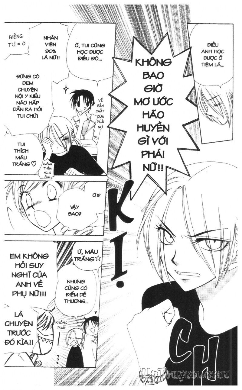 V.b.rose: Chapter 14: - end
