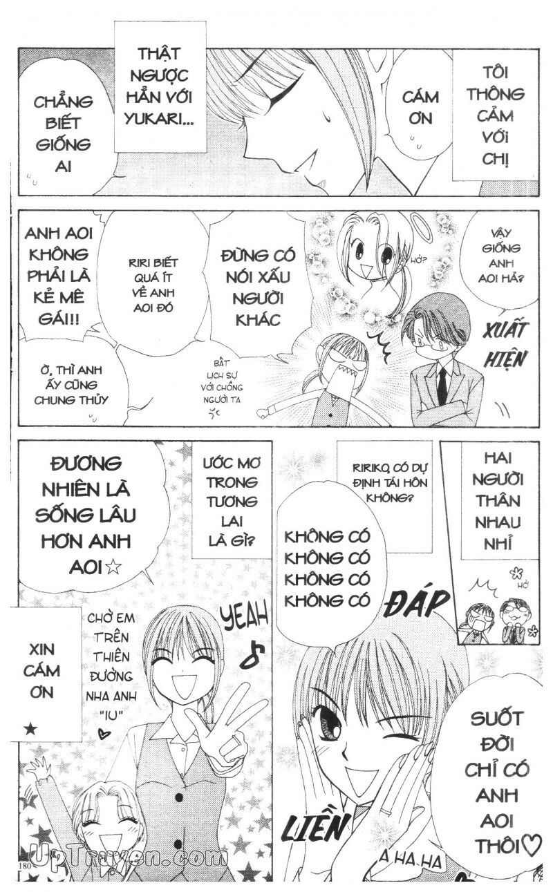 V.b.rose: Chapter 14: - end