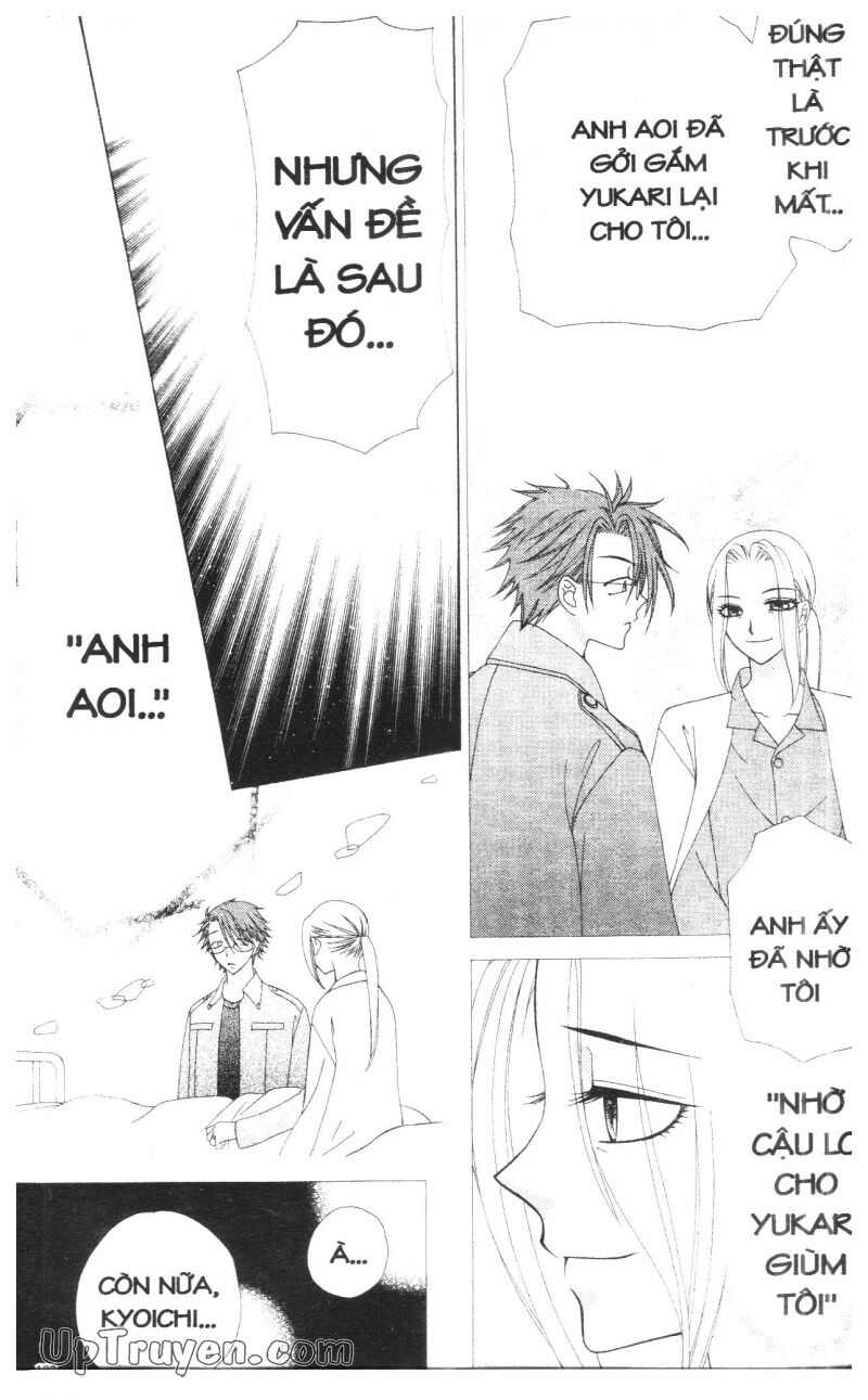 V.b.rose: Chapter 14: - end