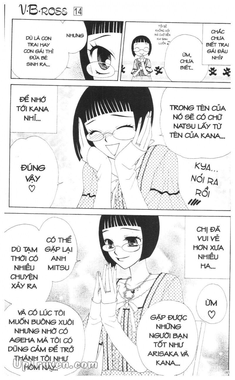 V.b.rose: Chapter 14: - end