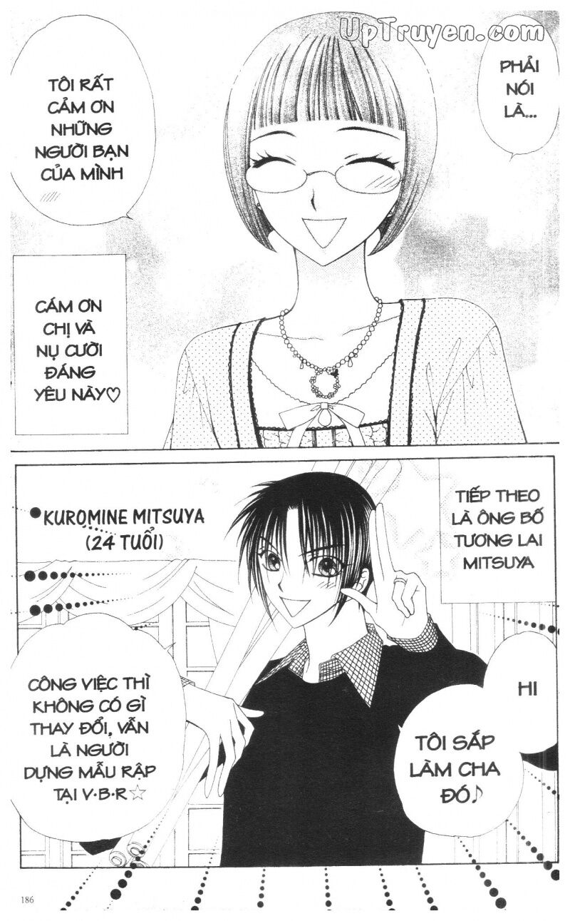 V.b.rose: Chapter 14: - end