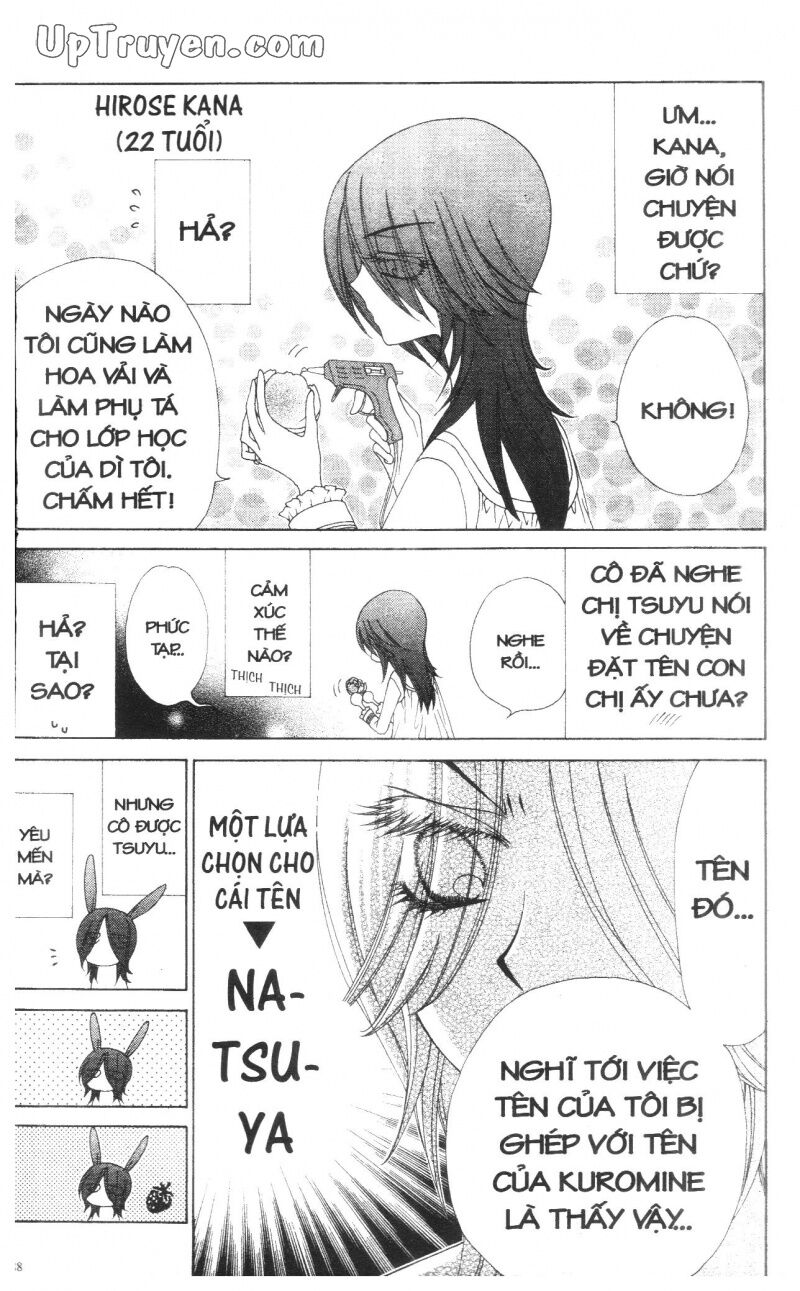 V.b.rose: Chapter 14: - end