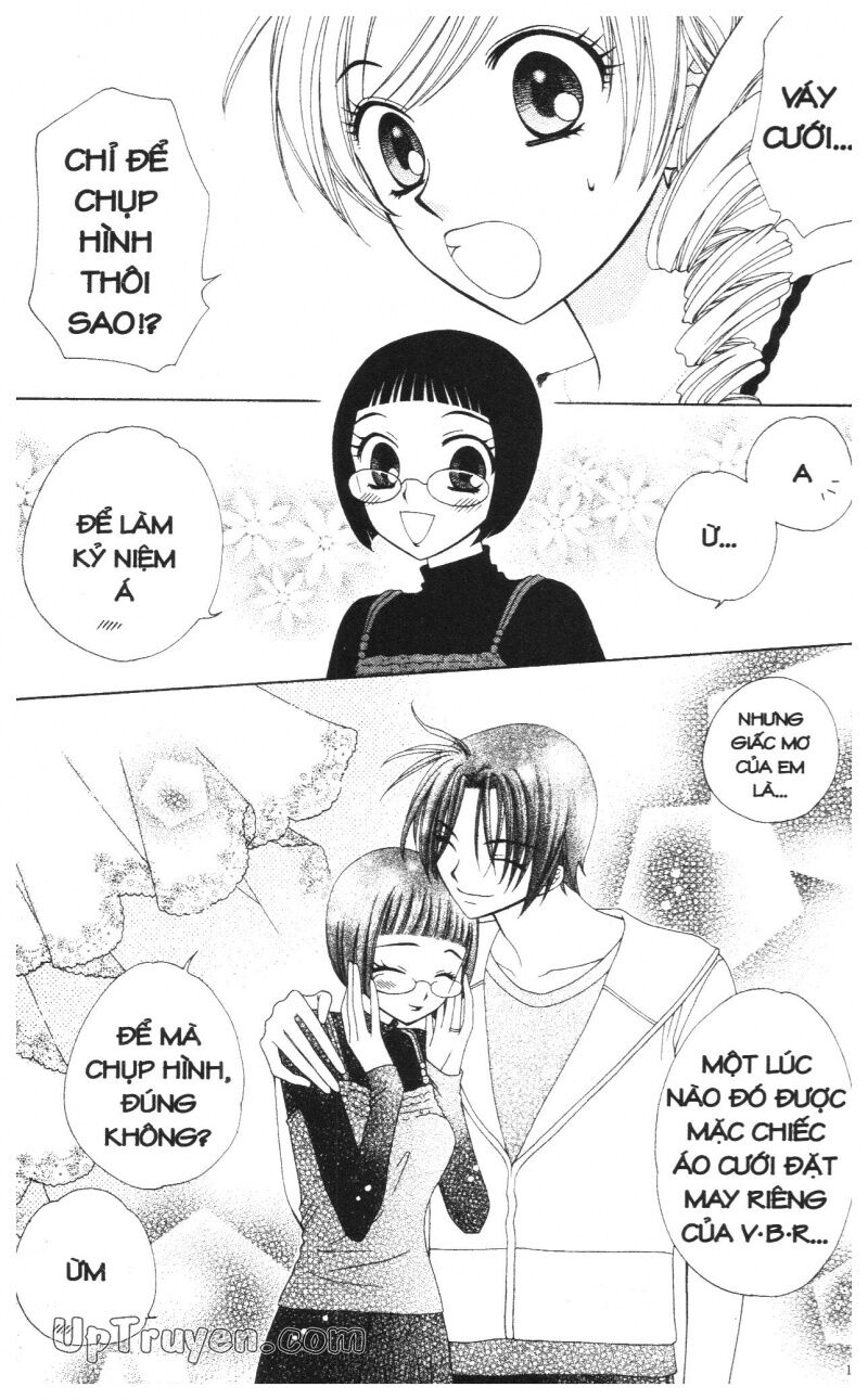 V.b.rose: Chapter 14: - end