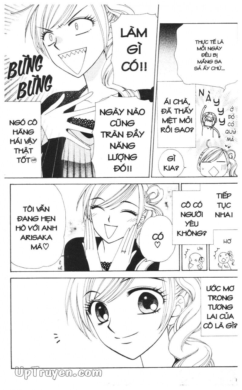 V.b.rose: Chapter 14: - end