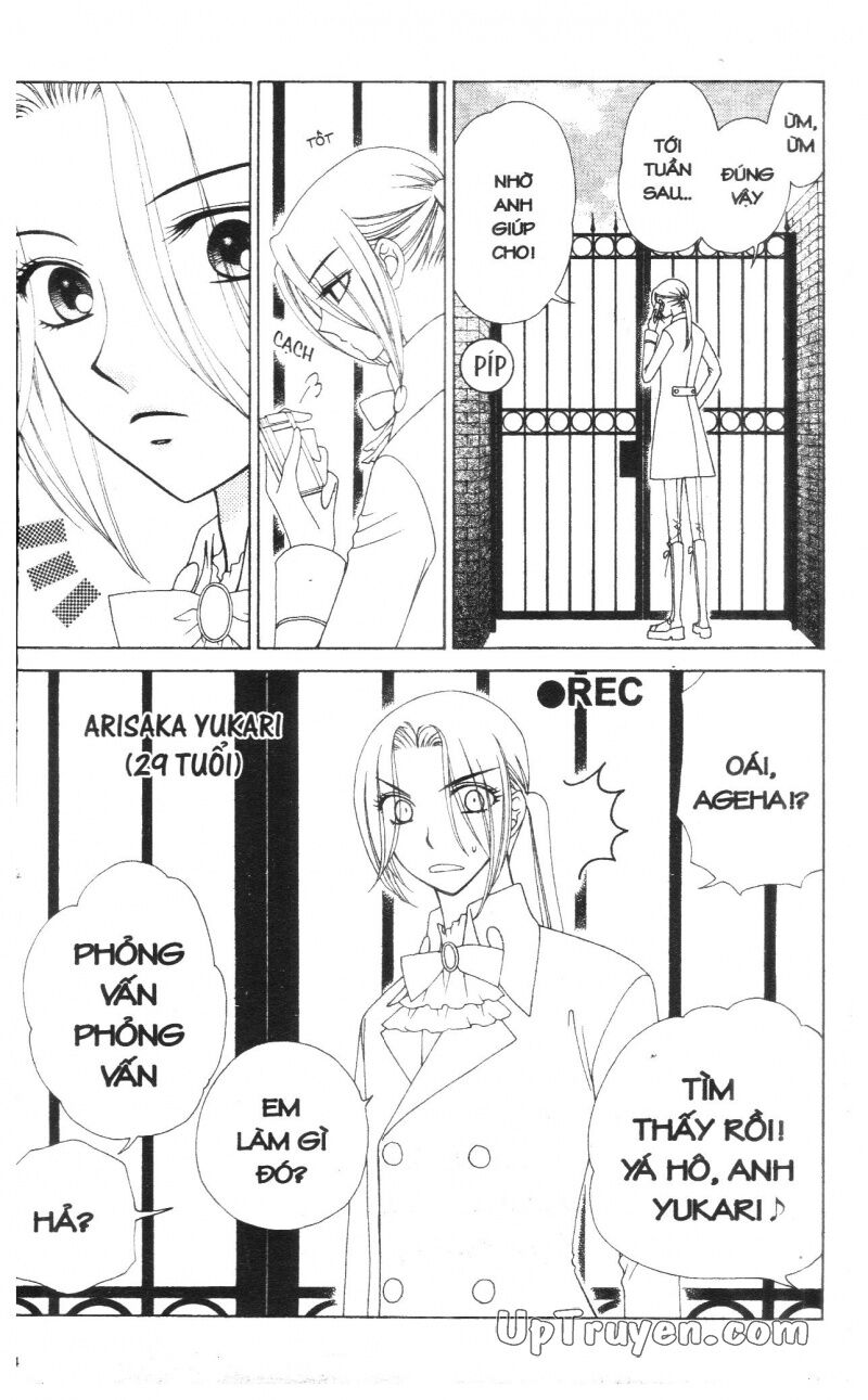 V.b.rose: Chapter 14: - end