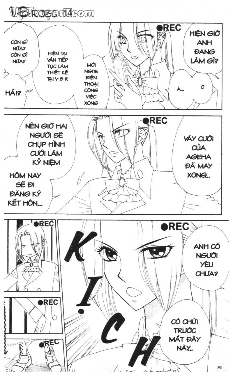 V.b.rose: Chapter 14: - end