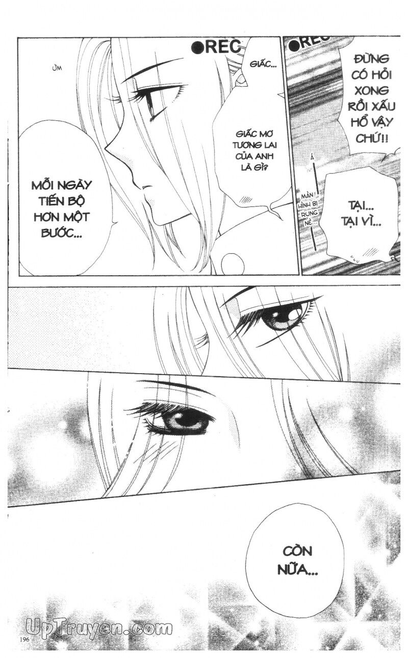 V.b.rose: Chapter 14: - end
