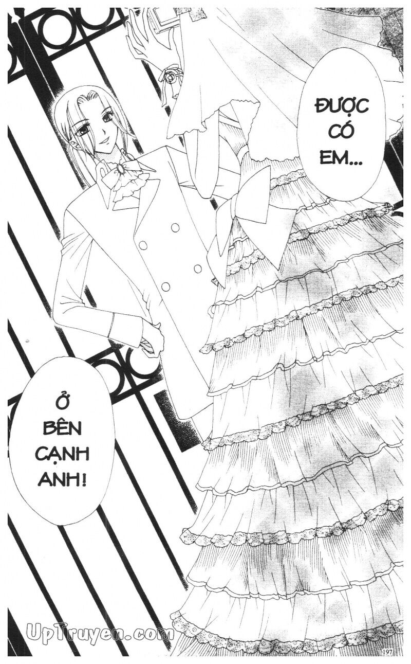 V.b.rose: Chapter 14: - end